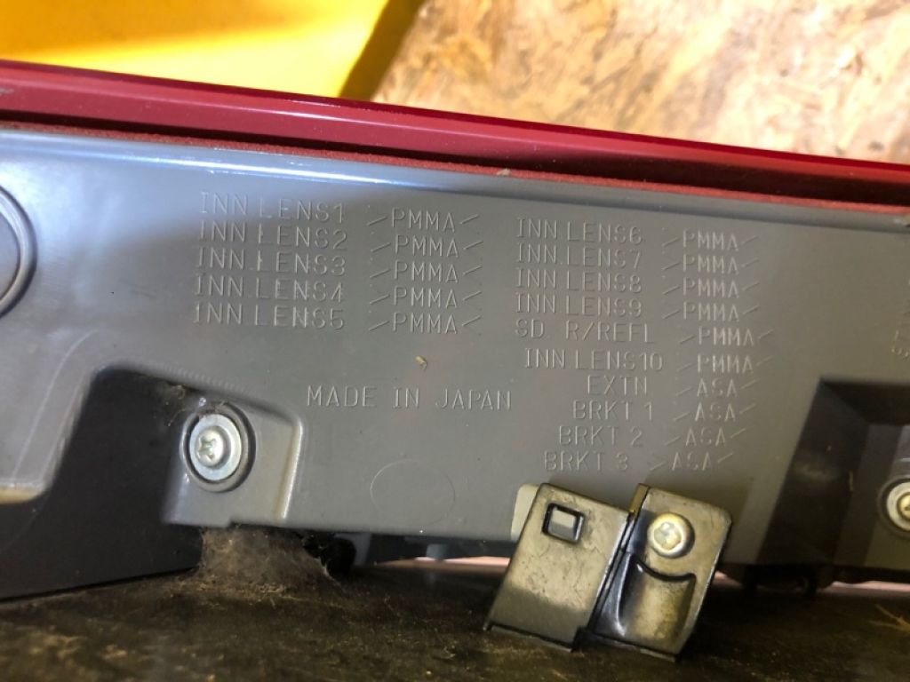 33550-TLA-A01 | Ліхтар зовнішній лів. HONDA CRV (RW) 16-20 - Фото 9