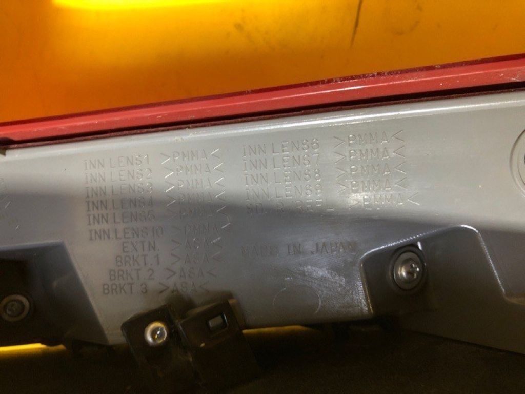 33500-TLA-A01 | Ліхтар зовнішній прав. HONDA CRV (RW) 16-20 - Фото 9