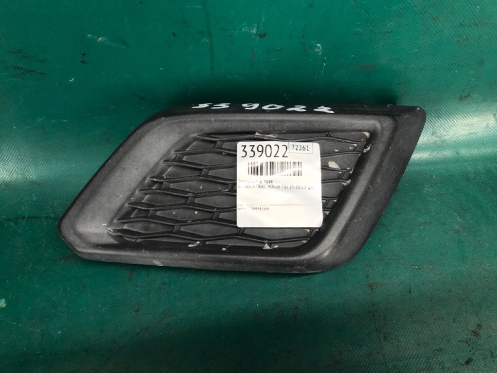 62256-4BA0A | Заглушка протитуманних фар прав. NISSAN X-TRAIL/ROGUE T32 13-20