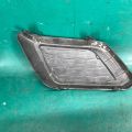 62256-4BA0A | Заглушка протитуманних фар прав. NISSAN X-TRAIL/ROGUE T32 13-20 - Прев'ю 2