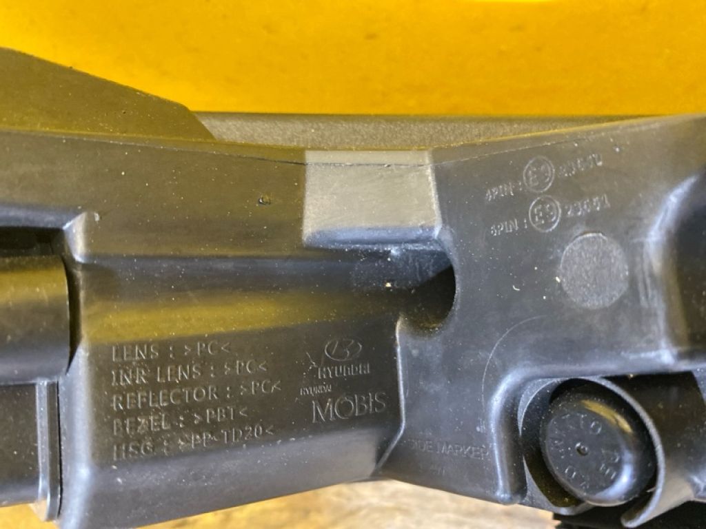 92207-J9500 | Дневной ходовой огонь лев. HYUNDAI KONA OS 17-23 - Фото 7