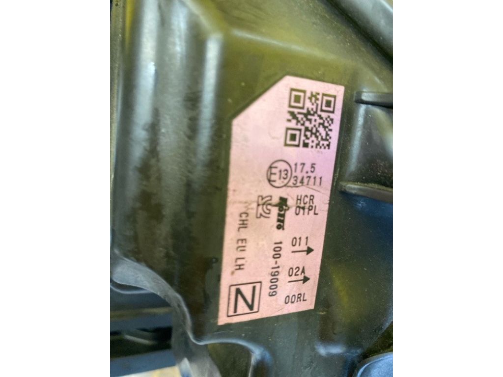 26060-6MR0A | Фара лів. NISSAN QASHQAI/ROGUE SPORT 14- - Фото 10