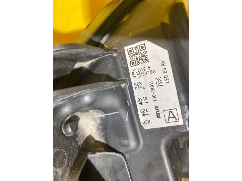 26010-6MR0A | Фара прав. NISSAN QASHQAI/ROGUE SPORT 14- - Фото 10