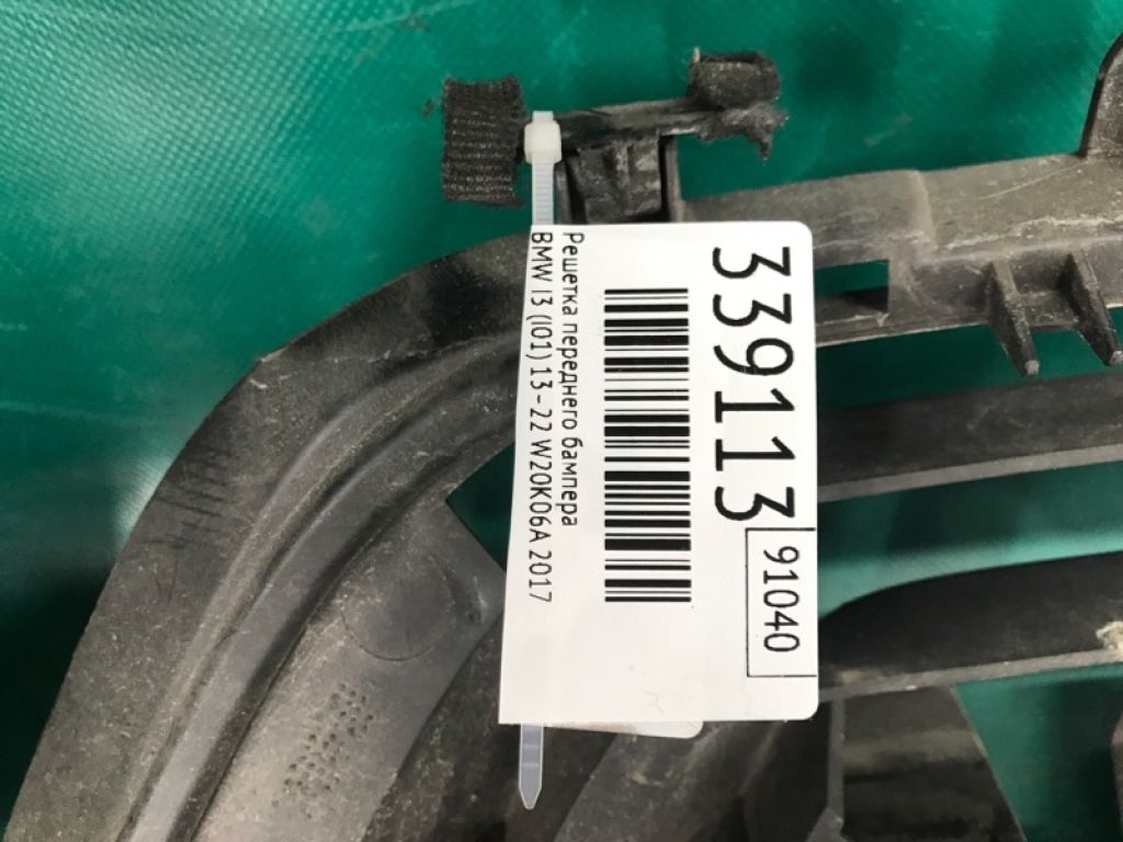 51 11 7 306 434 | Решітка переднього бампера BMW I3 (I01) 13–22 - Фото 3