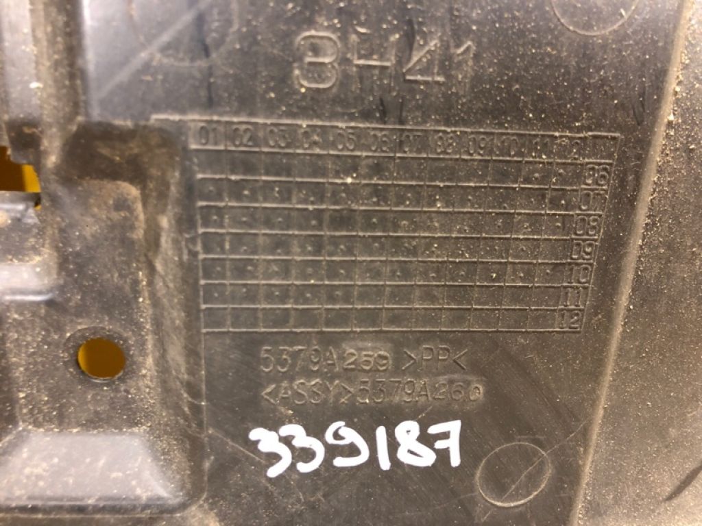 Захист двигуна MITSUBISHI LANCER X 10 07-15 - Фото 3