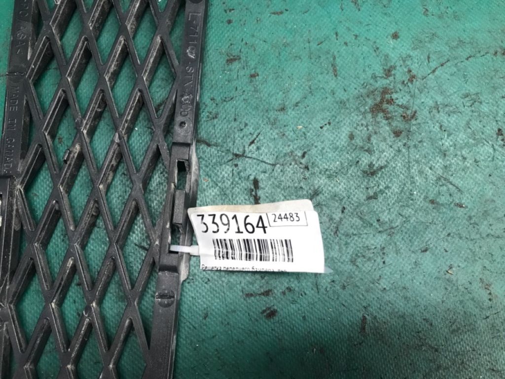 71107-STX-A00 | Решетка переднего бампера лев. ACURA MDX (YD2) 06-13 - Фото 3