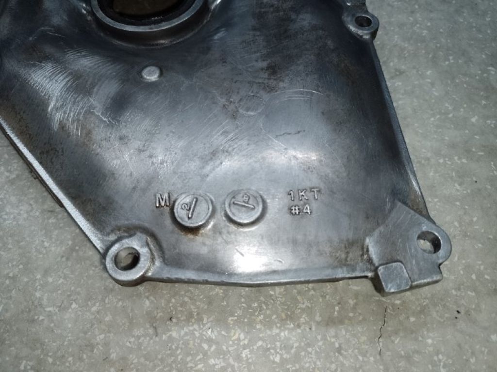 13500-1KT0A | Крышка ГРМ NISSAN JUKE 10-19 - Фото 3