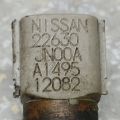 22630-JN00A | Датчик температури охолоджувальної рідини NISSAN JUKE 10-19 - Прев'ю 3