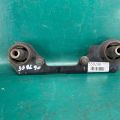 55419-4BA0A | Кронштейн/крепление редуктора задн. NISSAN X-TRAIL/ROGUE T32 13-20