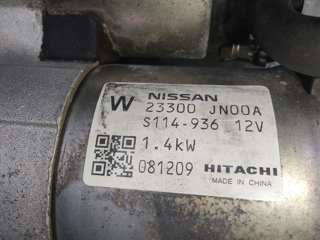 23300-JN00A | стартер NISSAN TEANA J32 08-14 - Фото 6