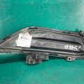 DS7Z-17B814-AB | Заглушка протитуманних фар лів. FORD FUSION 14- - Прев'ю 2