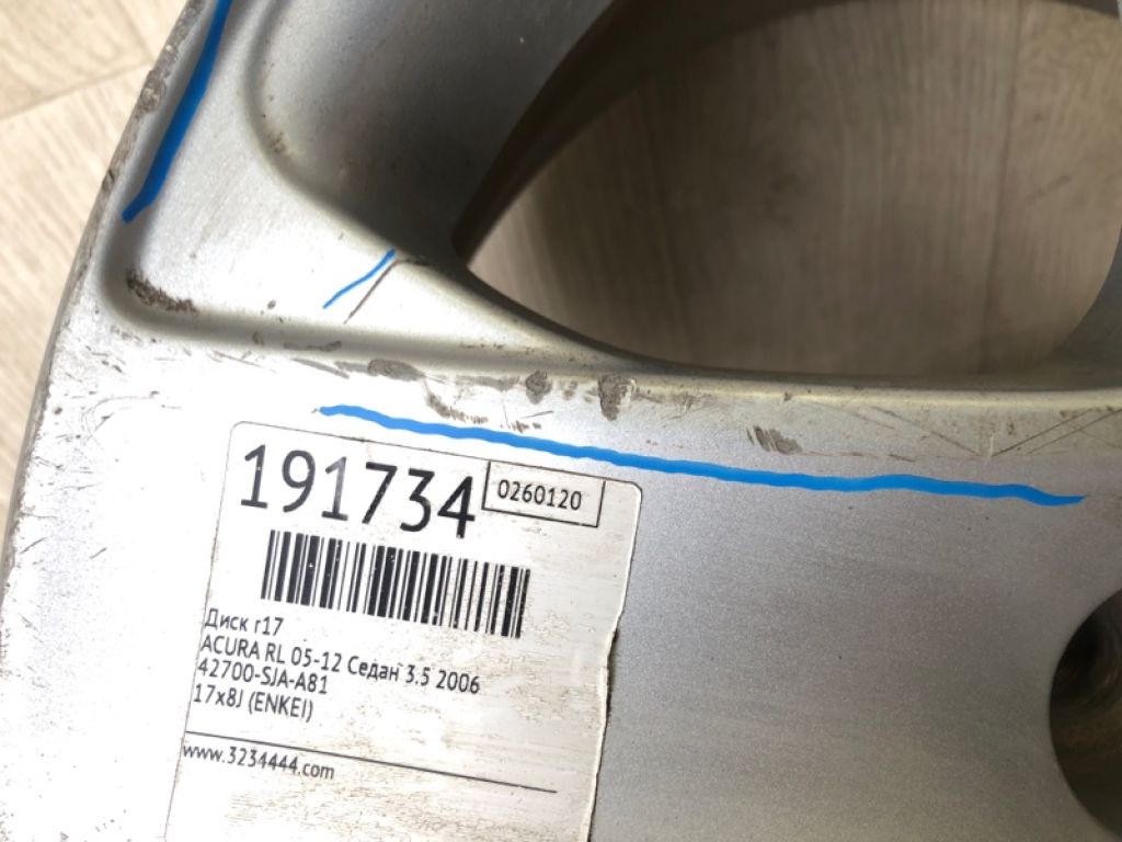 42700-SJA-A81 | Диск R17 ACURA RL 05-12 - Фото 8