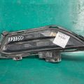 DS7Z-17B814-AA | Заглушка протитуманних фар прав. FORD FUSION 14- - Прев'ю 2