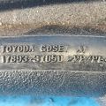 1789337050 | Патрубок впускного колектора LEXUS CT200 11-17 - Прев'ю 4