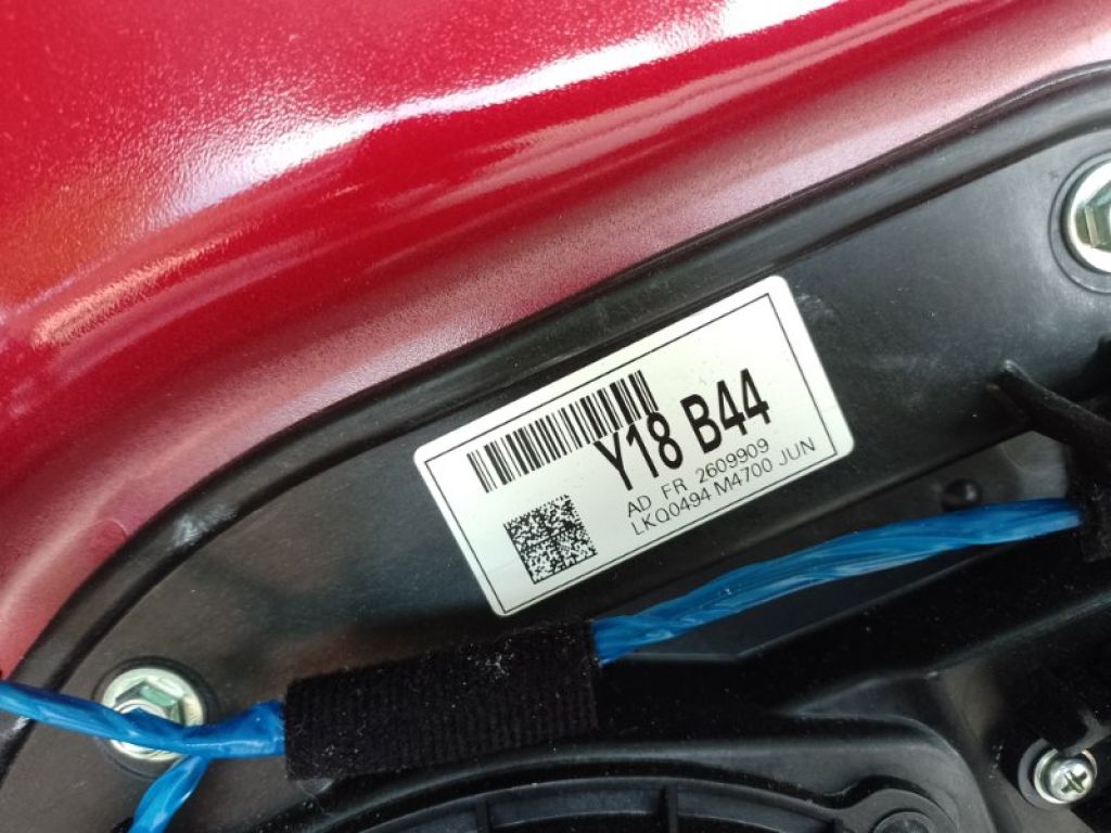 76004-F2000 | Двері передн. прав. HYUNDAI ELANTRA AD 16- - Фото 10