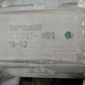 DS7Z-5420124-A | Двері передн. прав. FORD FUSION 14- - Прев'ю 10