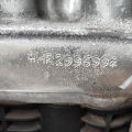 FT4Z-6007-E | Двигун бензин FORD FUSION 14- - Прев'ю 8