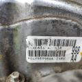 68292 300AA | Двигатель бензин JEEP RENEGADE (BU) 14- - Превью 8