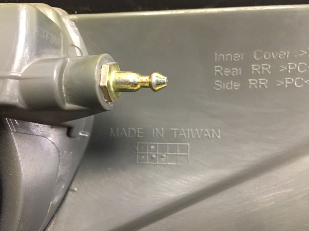 265559HM0A | Фонарь наружный лев. NISSAN ALTIMA L33 12-18 - Фото 4