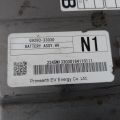 G9510-33050 | Батарея высоковольтная TOYOTA CAMRY 55 14-17 - Превью 7