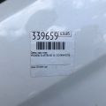 77004-F3000 | Дверь задн. прав. HYUNDAI ELANTRA AD 16- - Превью 3