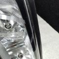 31353324 | Фара лев. VOLVO XC70 07-16 - Превью 5