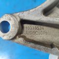 68298626AA | Кронштейн проміжного валу JEEP RENEGADE (BU) 14- - Прев'ю 4