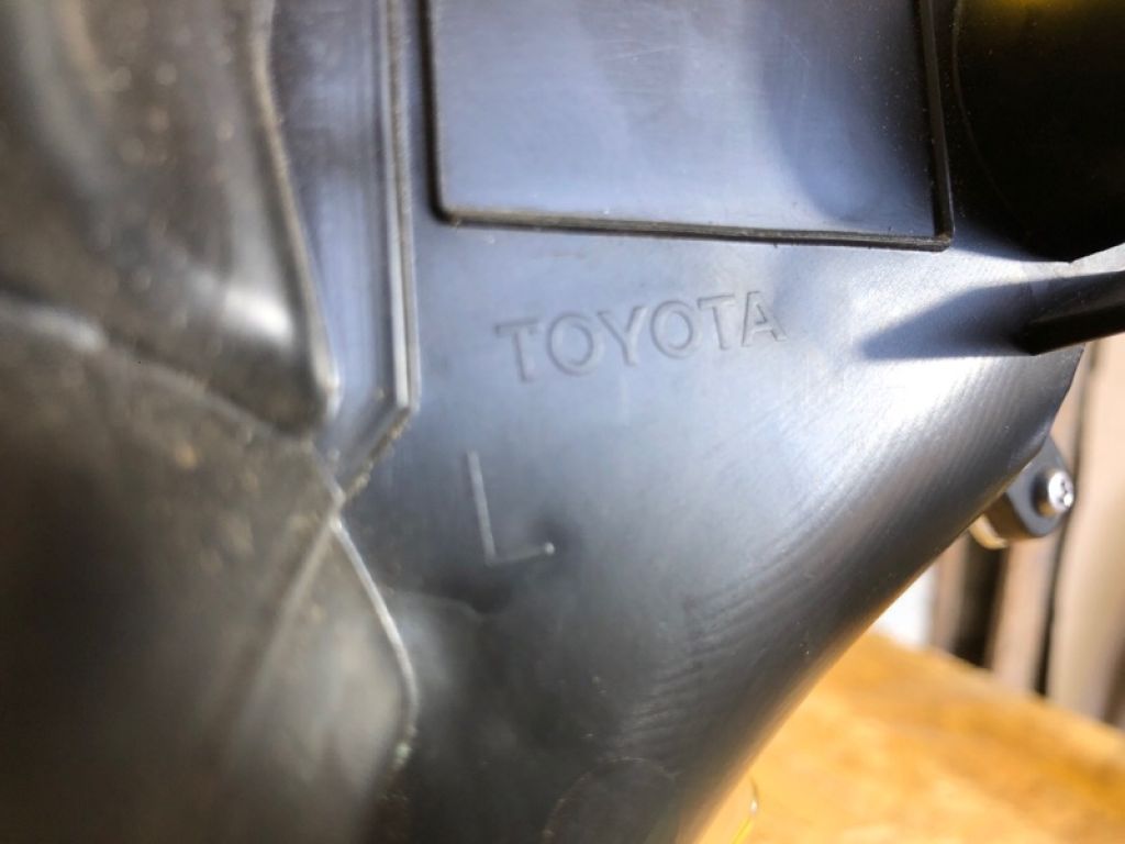 81185-42G10 | Фара лів. TOYOTA RAV4 18- - Фото 8