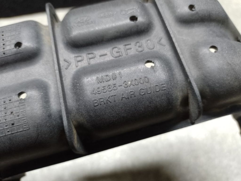 49585-3X000 | Захист двигуна HYUNDAI ELANTRA MD 10-15 - Фото 4