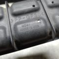 49585-3X000 | Захист двигуна HYUNDAI ELANTRA MD 10-15 - Прев'ю 4