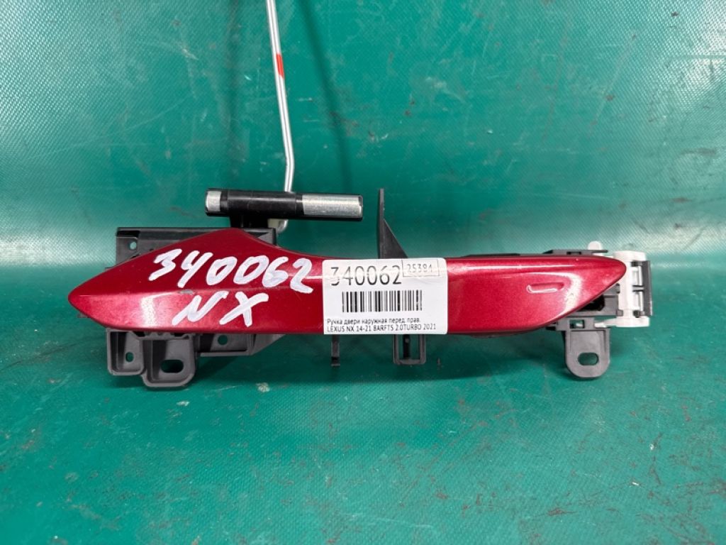69210-48110-D0 | Ручка двери наружная передн. прав. LEXUS NX 14-21