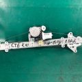 80720-4BA1A | Стеклоподъемник передн. прав. NISSAN X-TRAIL/ROGUE T32 13-20