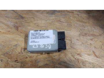 Блок електронний SUBARU FORESTER SG 02-07