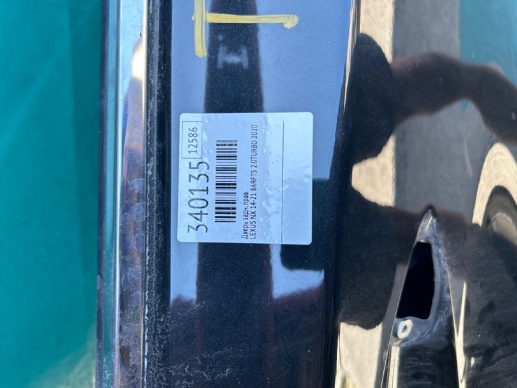 67003-78010 | Двері задн. прав. LEXUS NX 14-21 - Фото 4