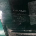 68103-78020 | Скло дверей задн. прав. LEXUS NX 14-21 - Прев'ю 3