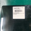 82301-4BA0B | Стекло двери задн. лев. NISSAN X-TRAIL/ROGUE T32 13-20 - Превью 3
