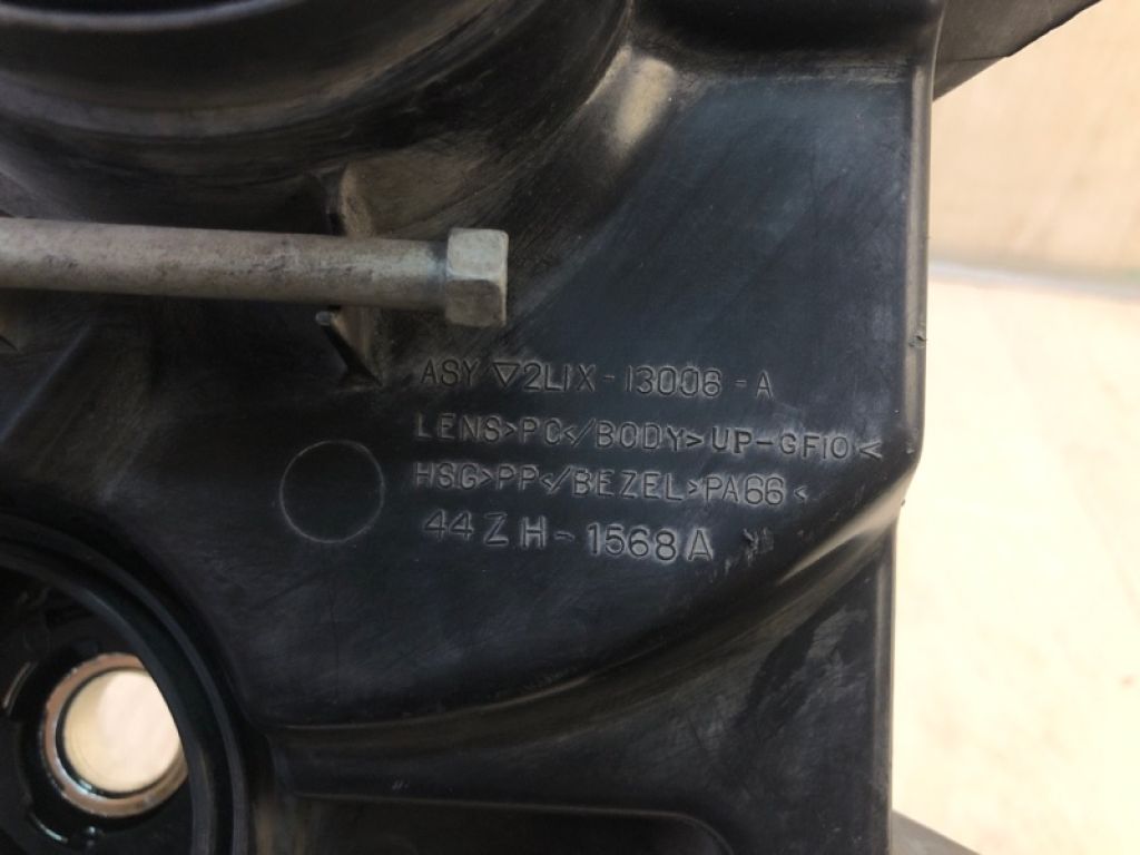 6L1Z-13008-BA | Фара лів. FORD EXPEDITION 03-06 - Фото 10