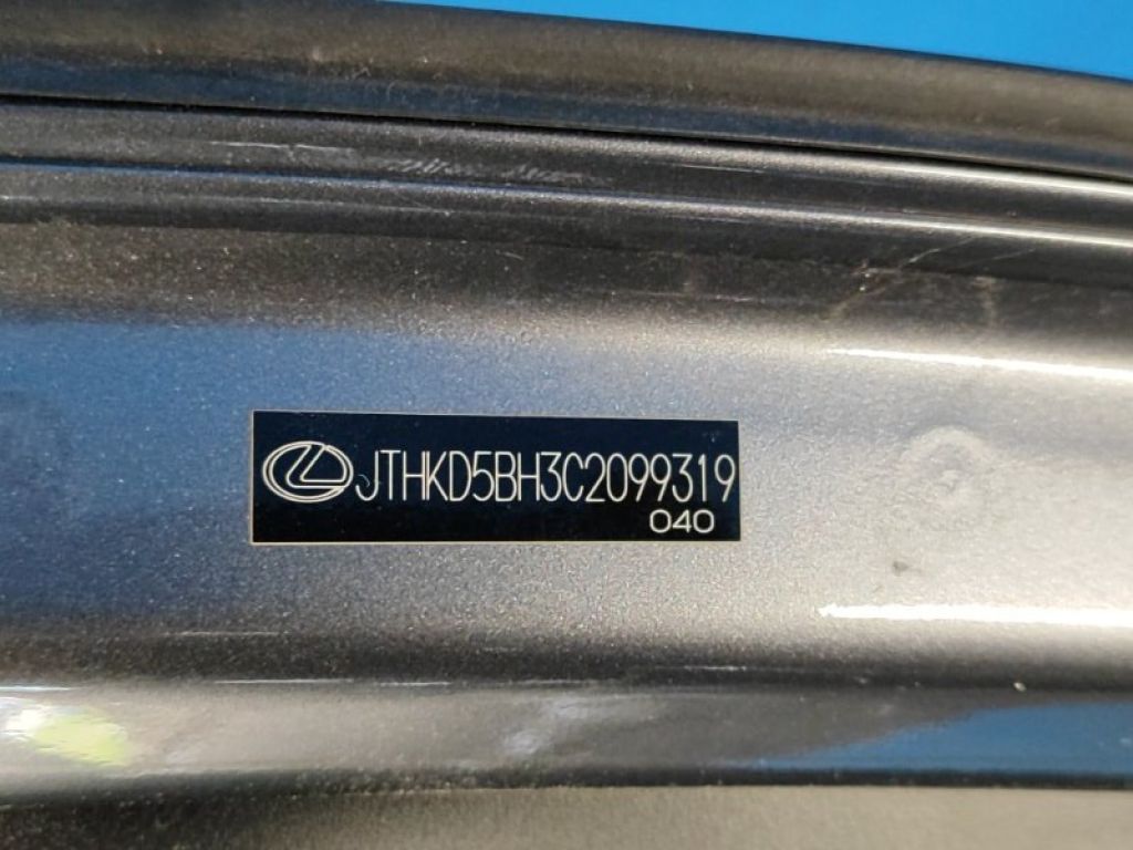 6700576050 | Крышка багажника LEXUS CT200 11-17 - Фото 8