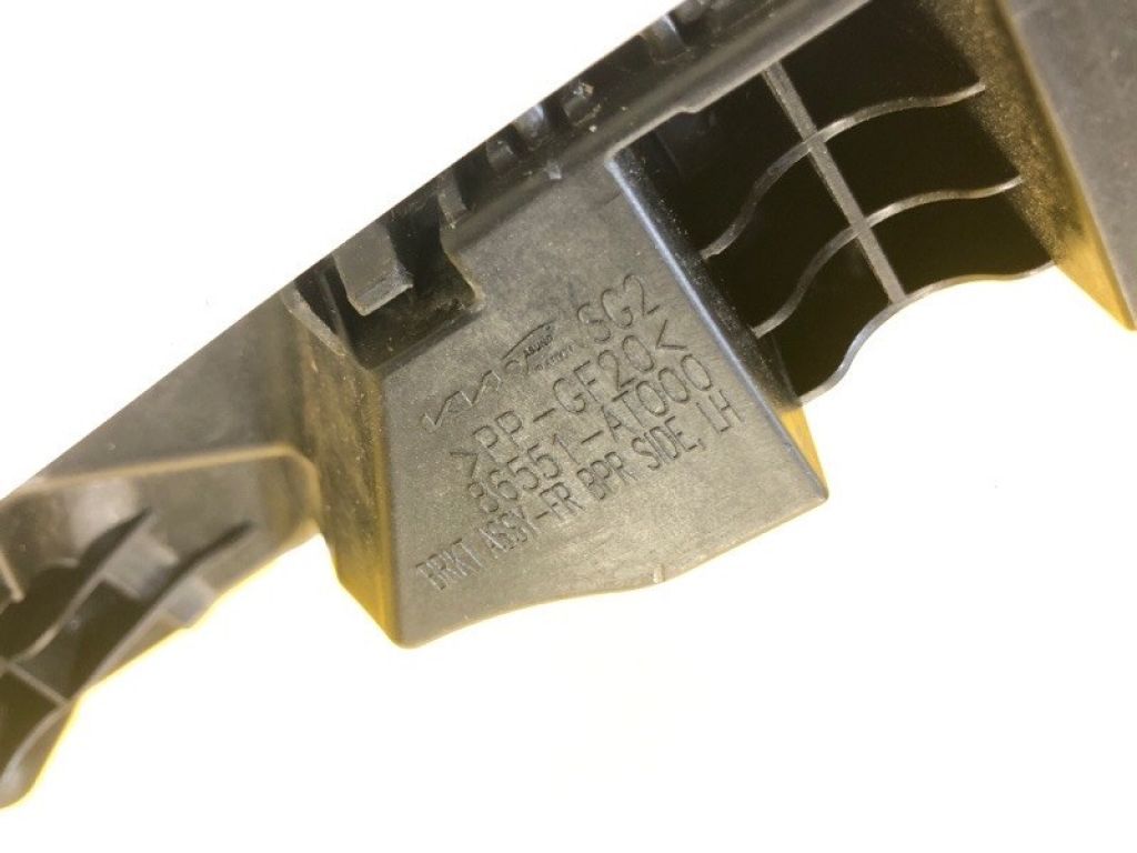 86551 AT000 | Кронштейн переднього бампера (на крилі) лів. KIA NIRO SG2 22- - Фото 2