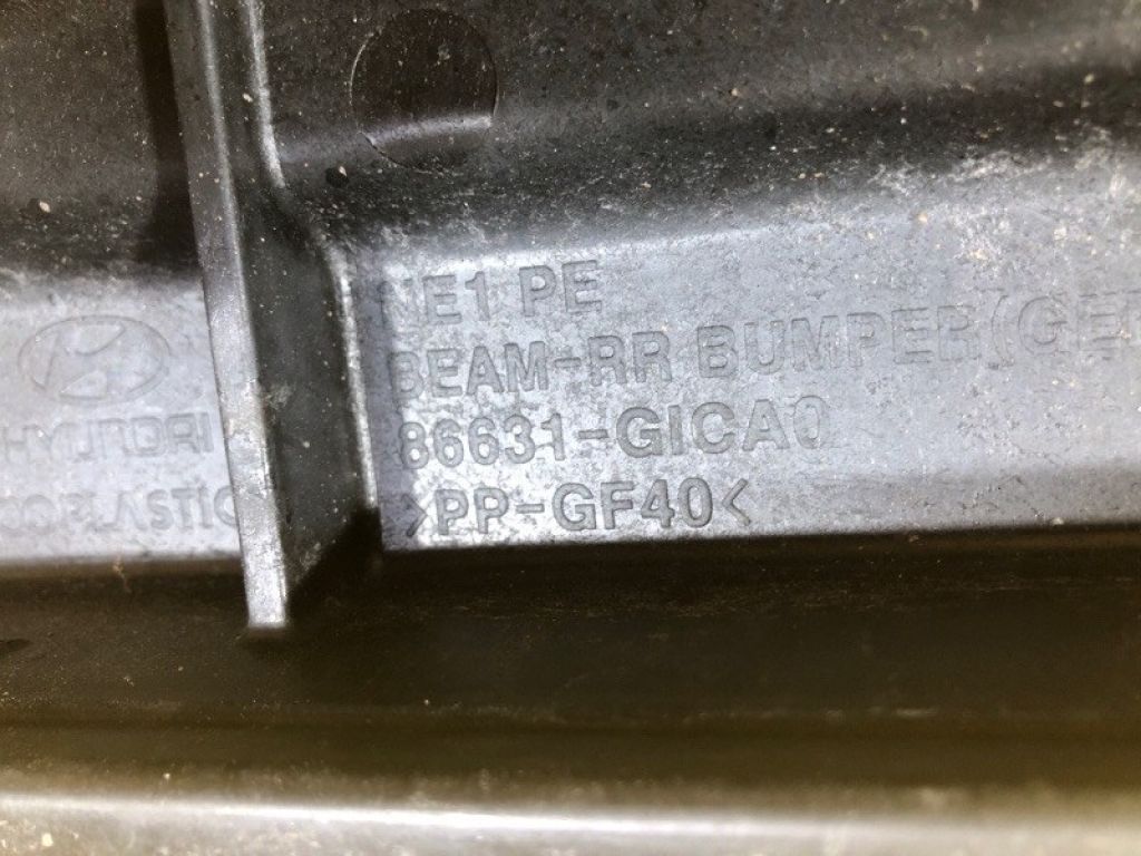 86631 GICA0 | Підсилювач заднього бампера HYUNDAI IONIQ 5 21- - Фото 4