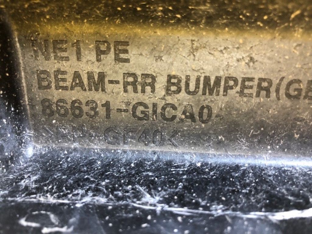 86631 GICA0 | Усилитель заднего бампера HYUNDAI IONIQ 5 21- - Фото 4