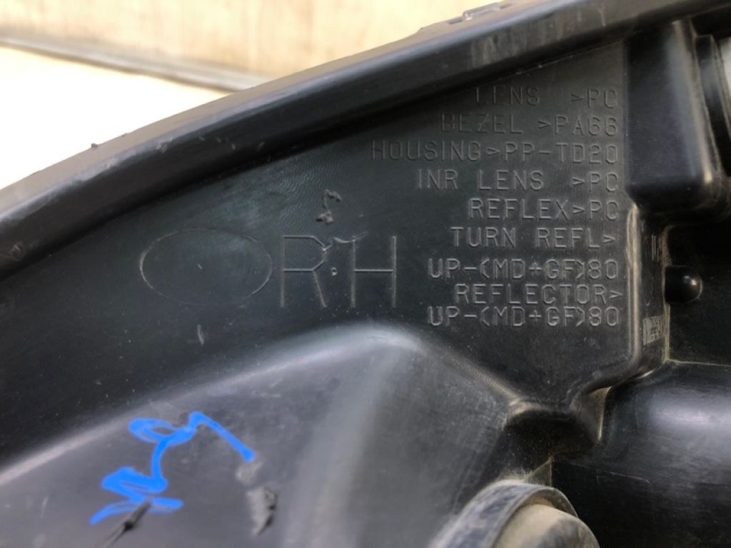 26010-ZX00A | Фара прав. NISSAN ALTIMA L32 07-12 - Фото 13