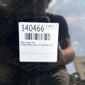 H010A-1VYMA | Дверь передн. лев. NISSAN ROGUE 08-15 - Превью 4
