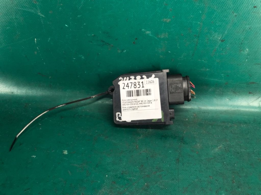 4M0 959 339 B 02E | Блок електронний VOLKSWAGEN PASSAT B8 14-