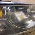 6H6Z-13008-BC | Фара прав. LINCOLN MKZ 07-09 - Превью 16