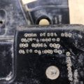 7L3Z-13008-GA | Фара лев. FORD F-150 2004–08 - Превью 8