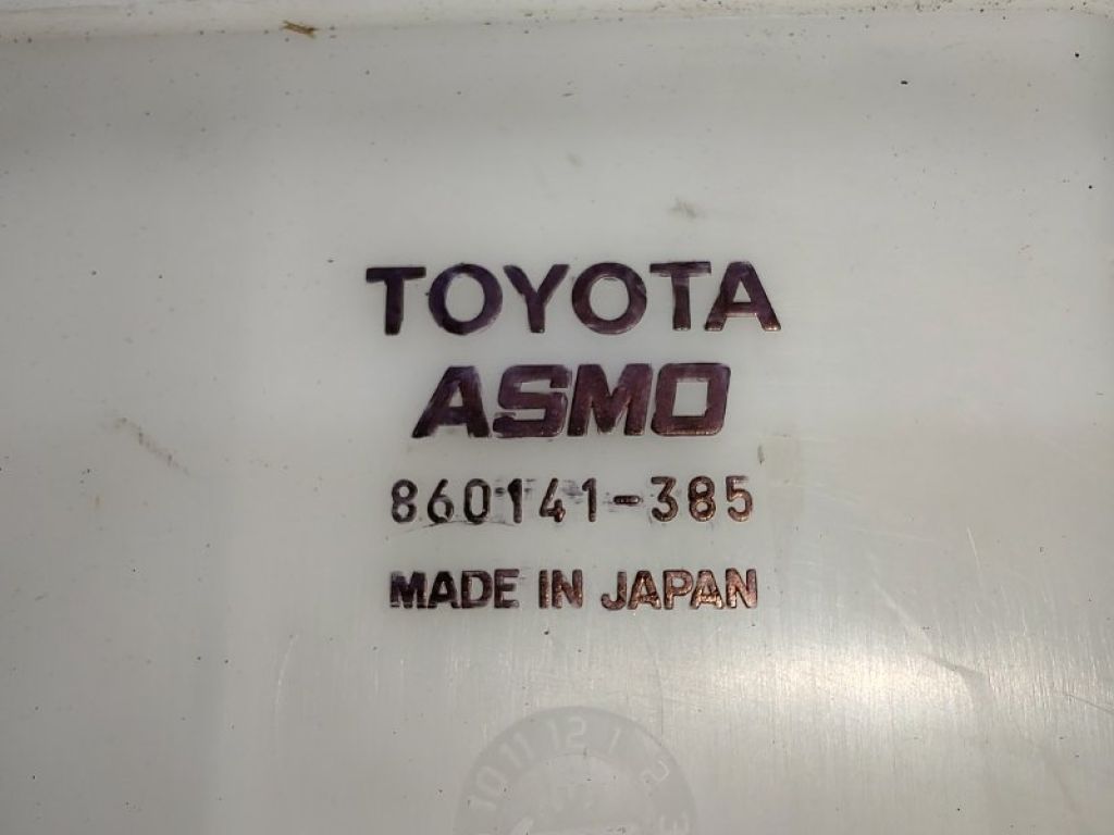85315-60300 | Бачок омывателя TOYOTA LAND CRUISER PRADO 120 02-09 - Фото 4