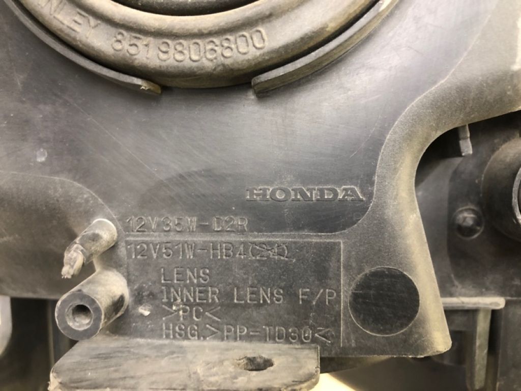 33151-SHJ-A01 | Фара лев. HONDA ODYSSEY 05-10 - Фото 8