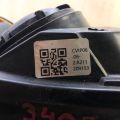 25958360 | Фара прав. CHEVROLET IMPALA 06-16 - Превью 9