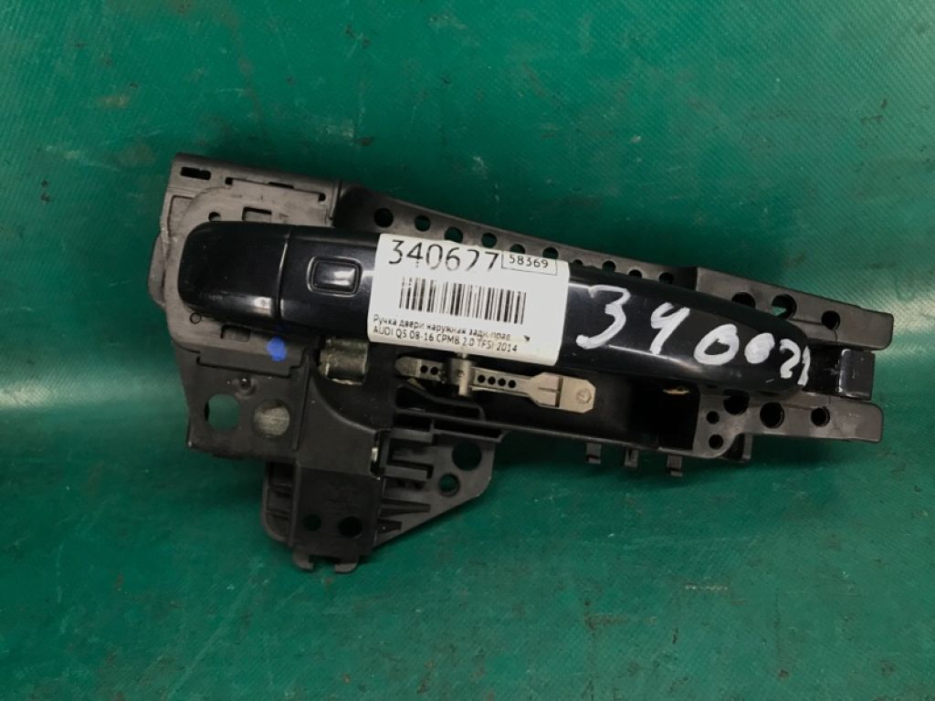 8T0 837 205 A GRU | Ручка двері зовнішня задн. прав. AUDI Q5 08-16